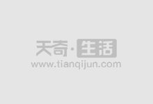短线炒股配资：掌握快速交易策略的窍门。
